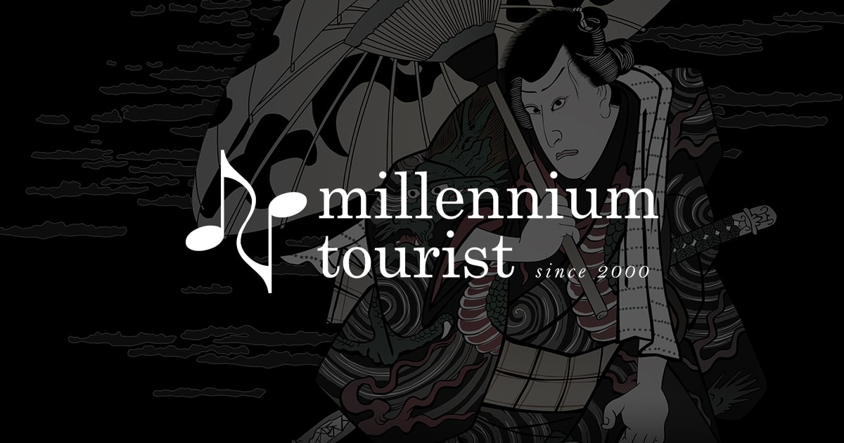 millennium tourist japan